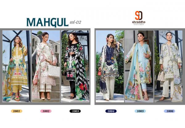 Shraddha Mahgul 2 Fancy Cotton Printed Embroidery Salwar 